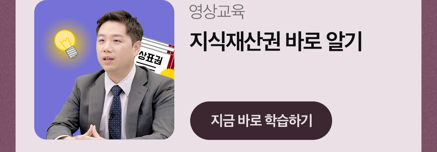 아카데미 9월 2