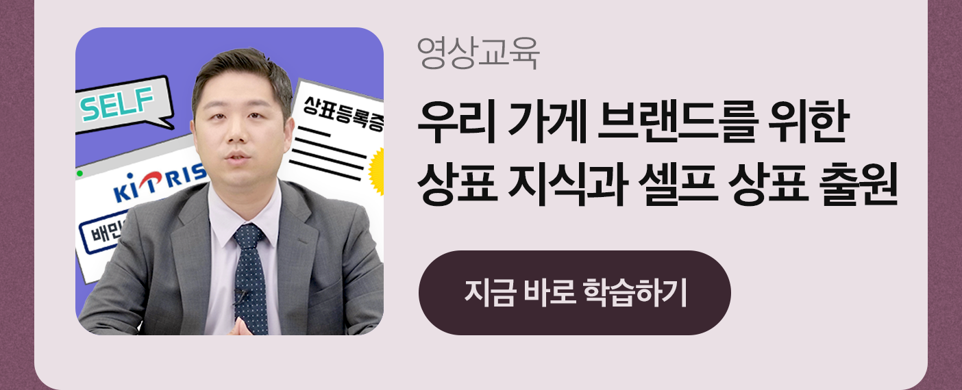 아카데미 9월 3