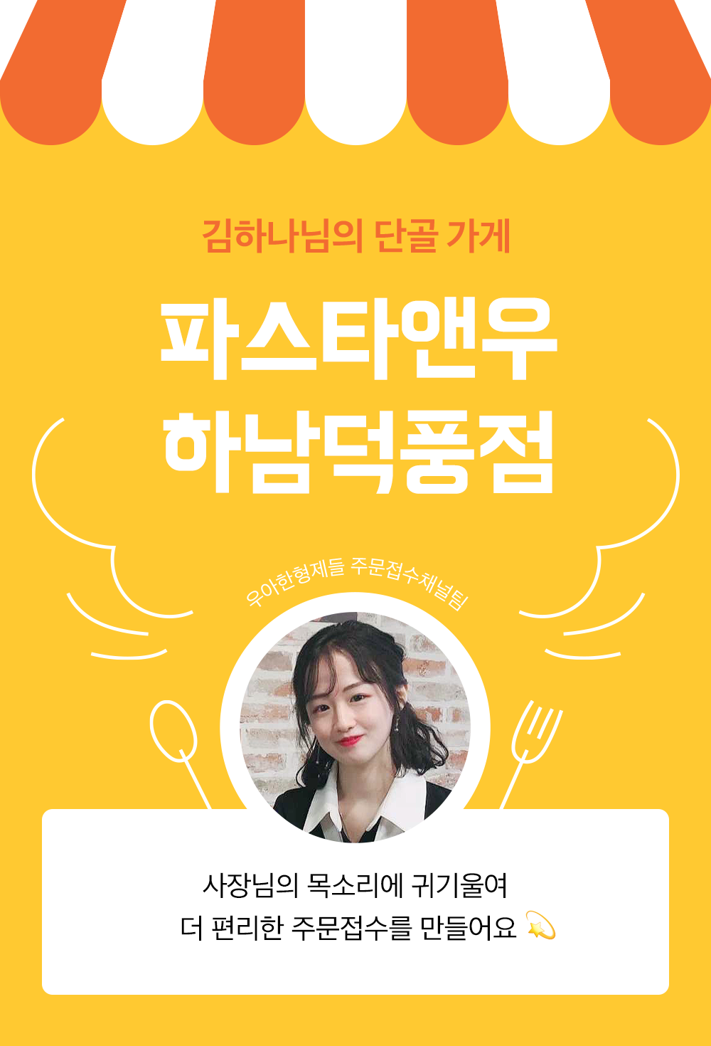소개