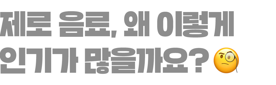 타이틀2