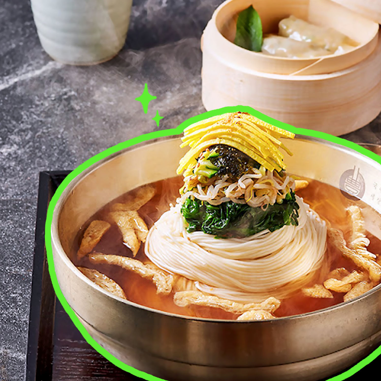 풍국면2