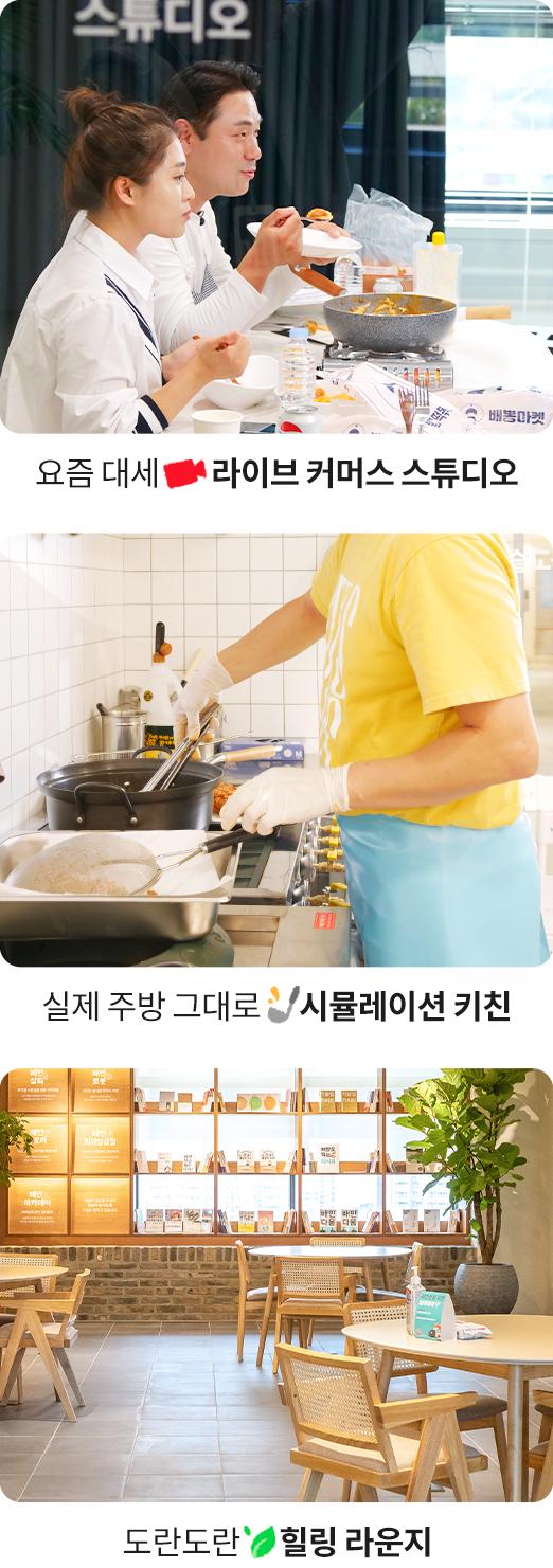 경기센터