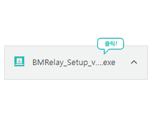 앱화면