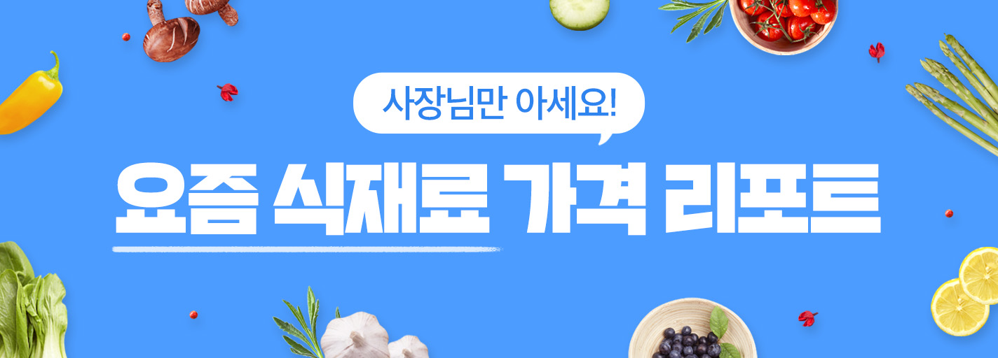 헤드이미지