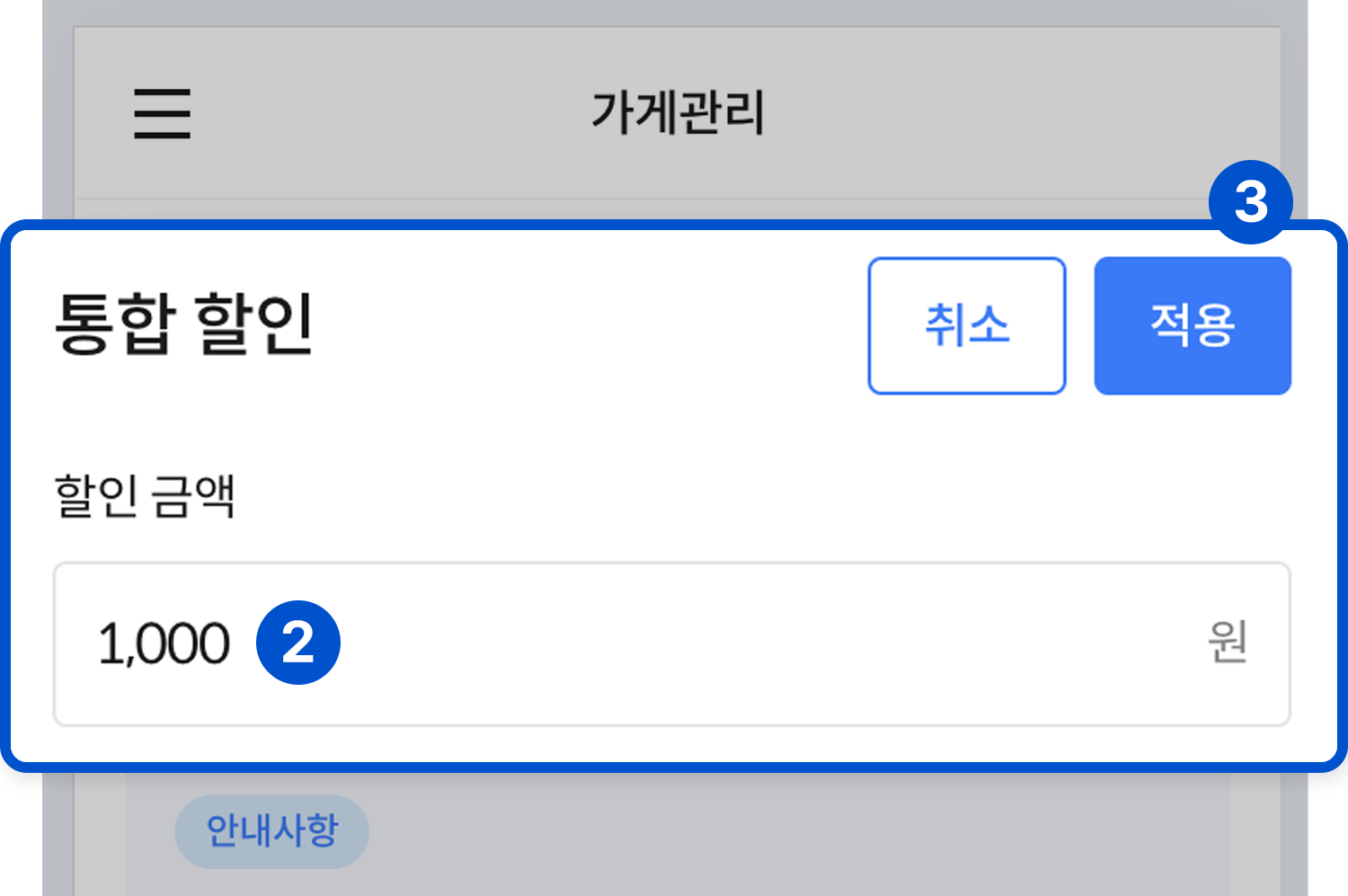 기획전