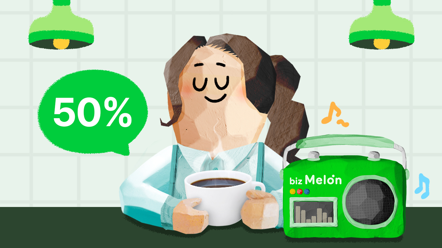 비즈멜론