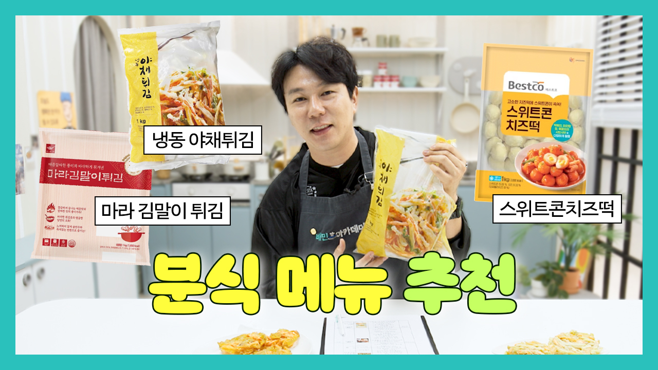 배대리