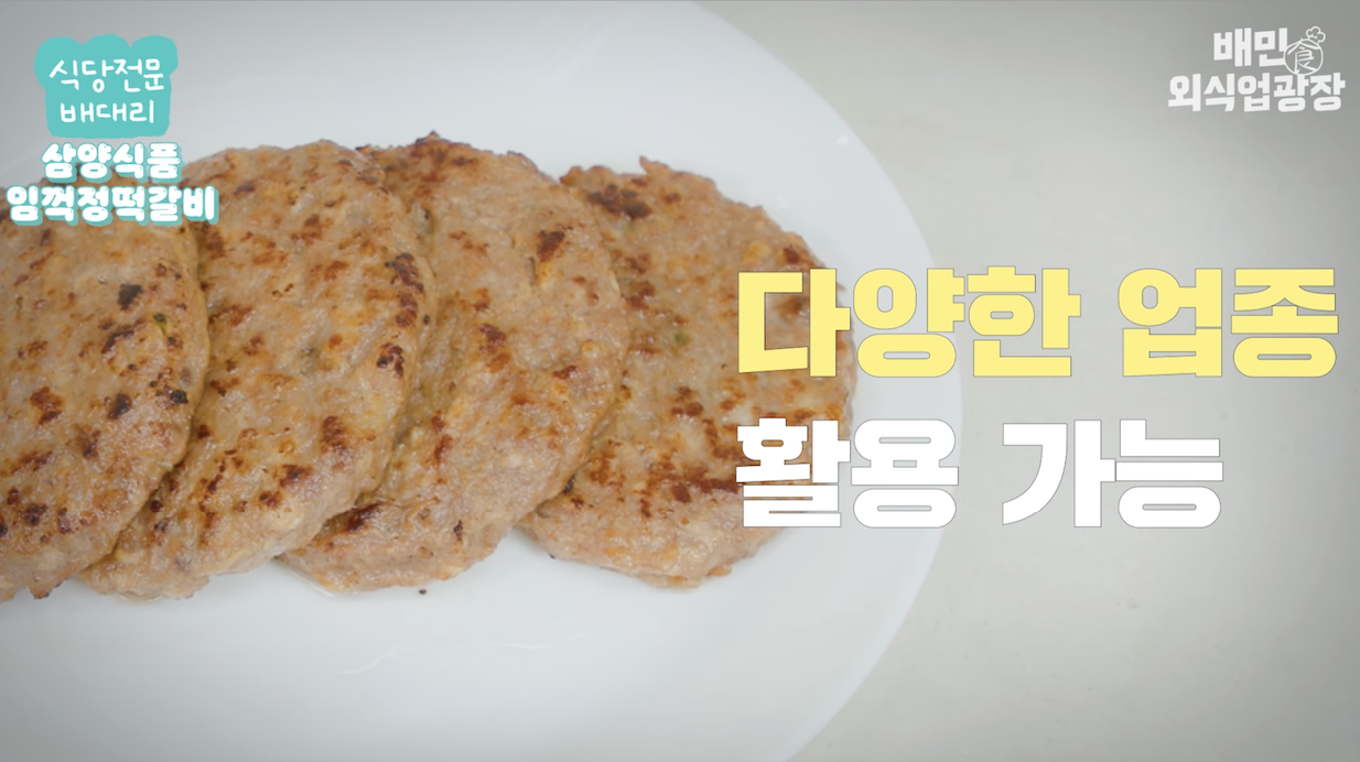 ㅇㅇ