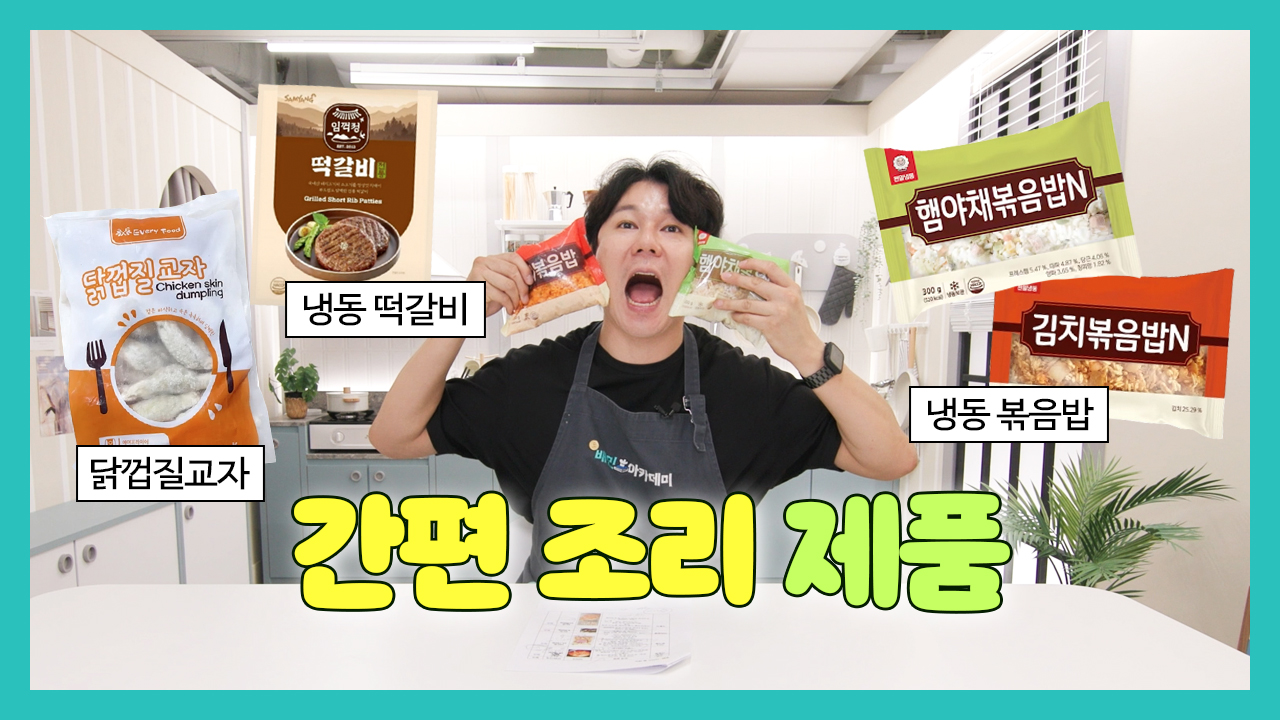 ㅇㅇㅇ