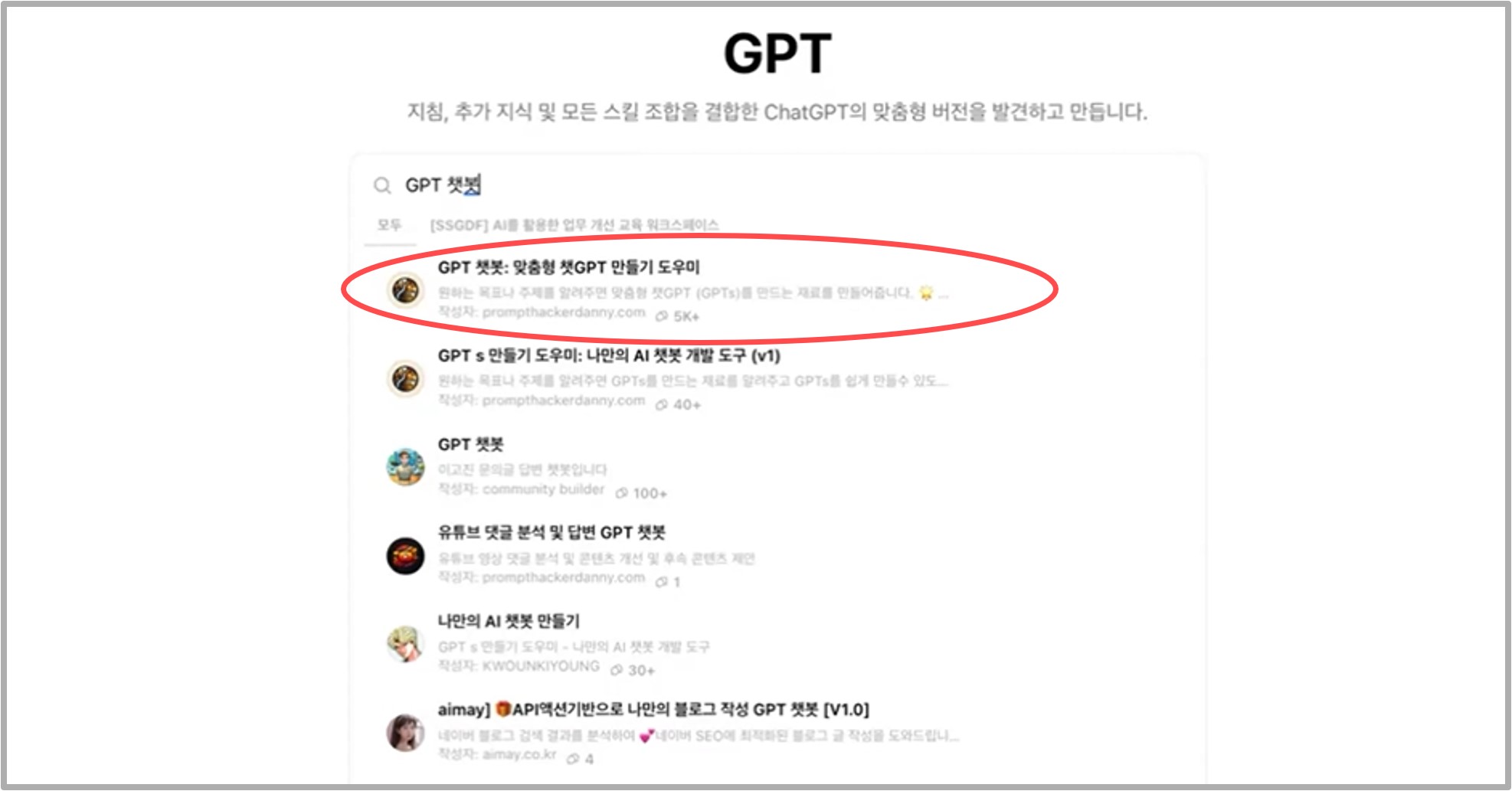 리뷰 답글 알아서 척척