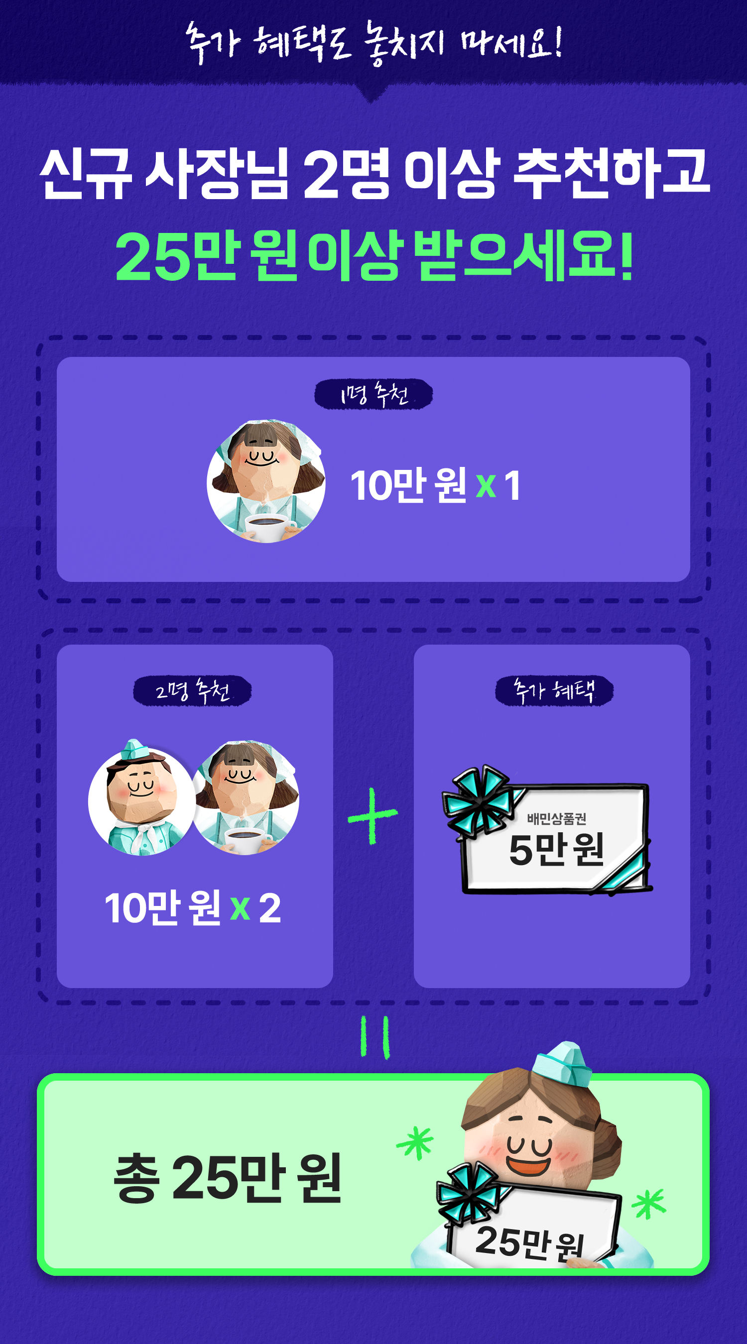 ㅇㅇㅇ