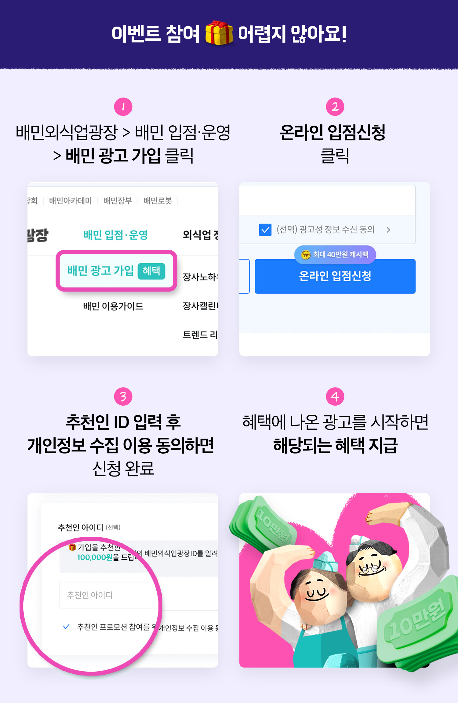 ㅇㅇ