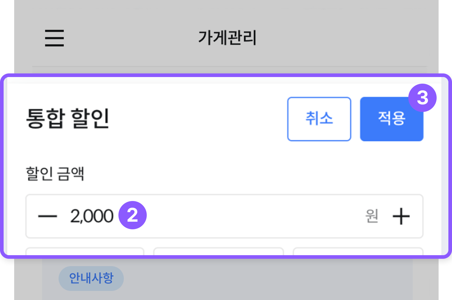기획전