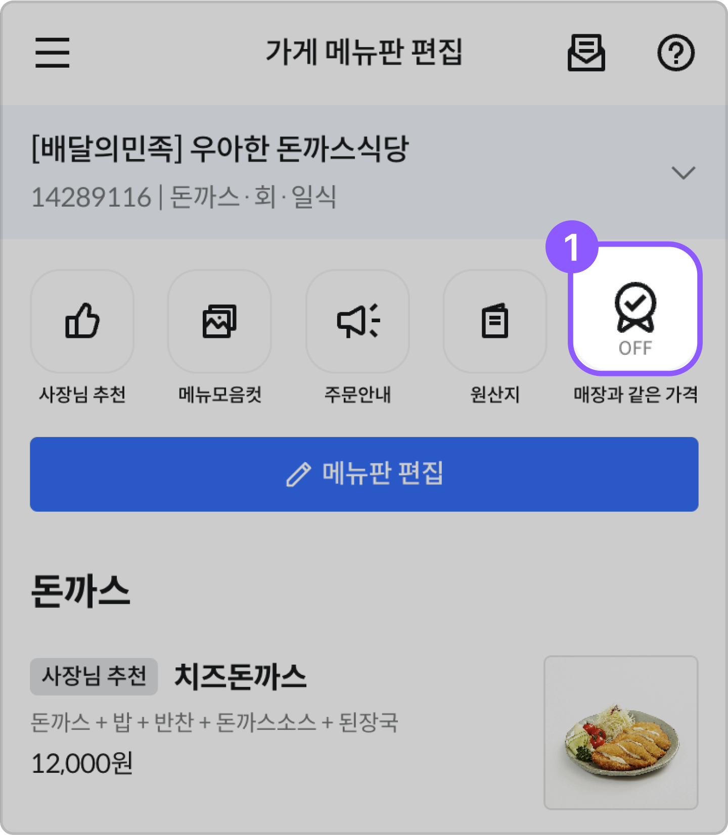기획전
