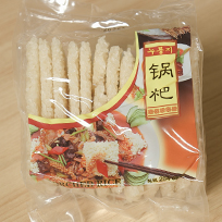 누룽지