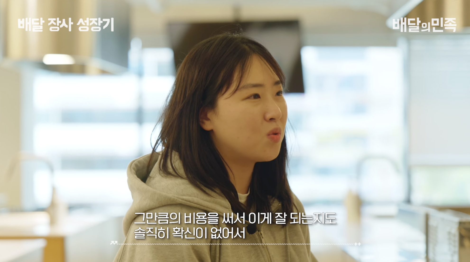 최연우
