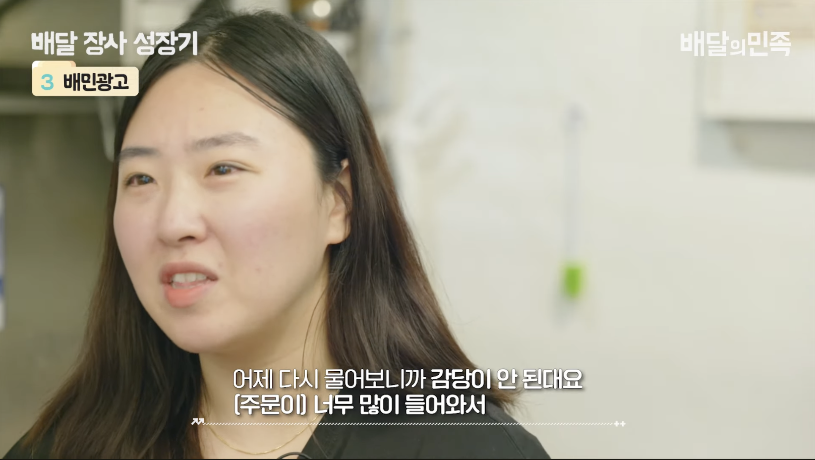 최연우결과
