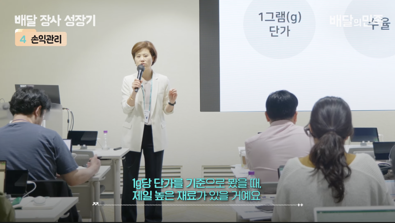 이미나