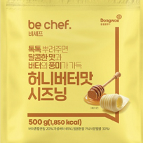 허니버터