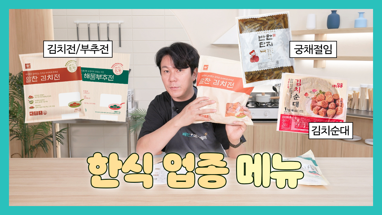 섬넹