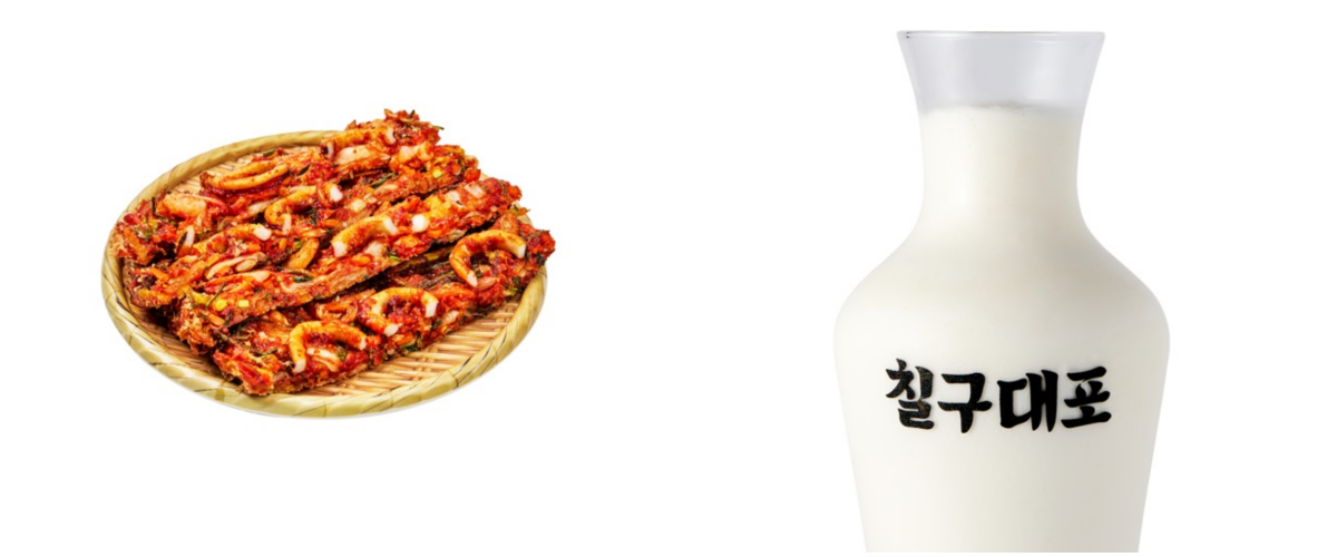 79대포 대표메뉴