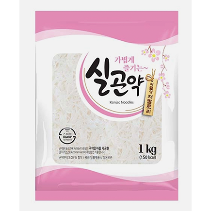 실곤약