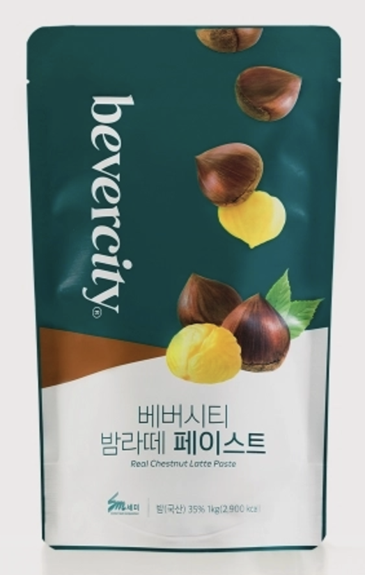 밤라떼