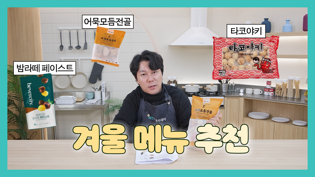 배대리