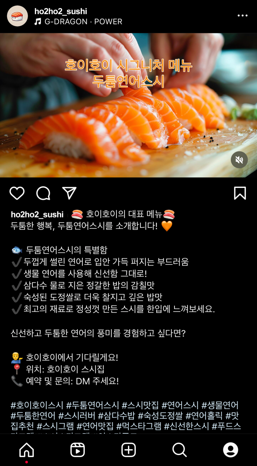 이달의기획