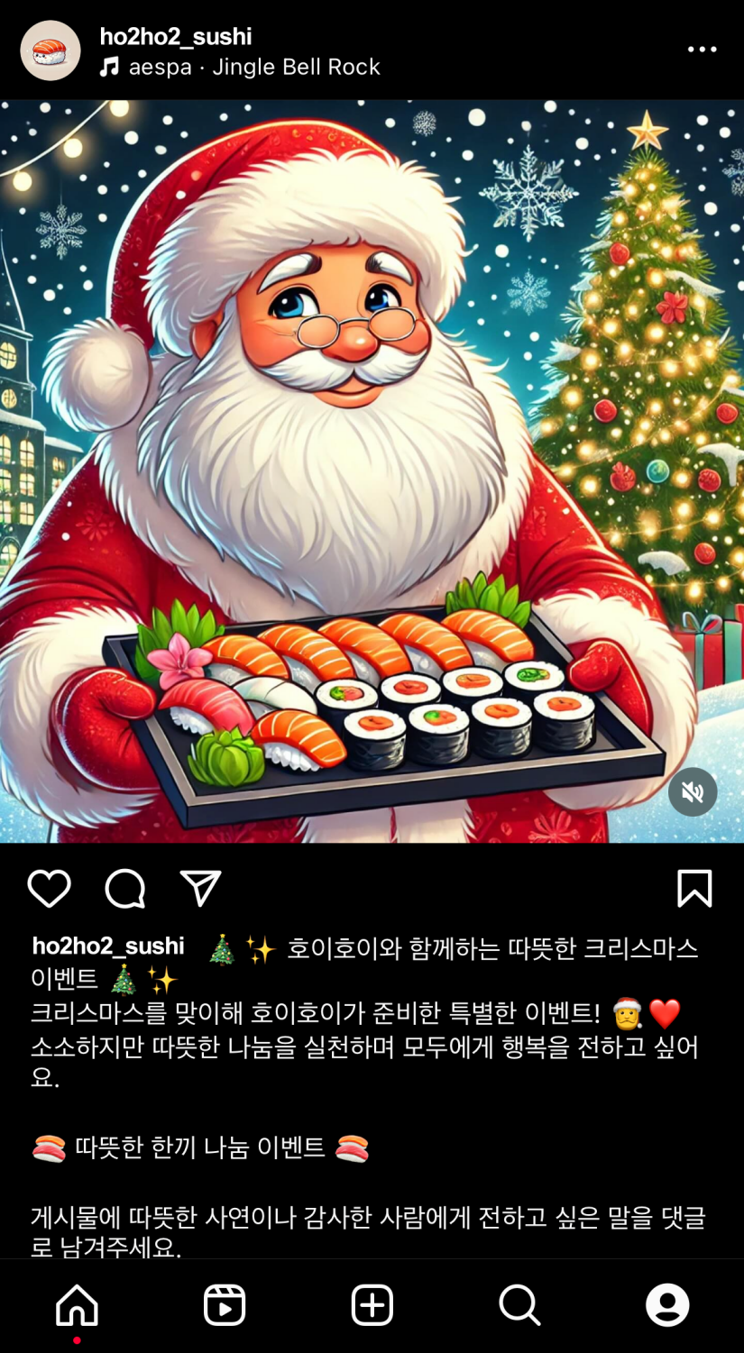 이달의기획