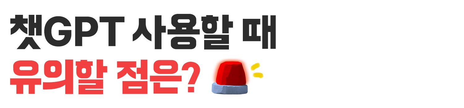 이달의기획
