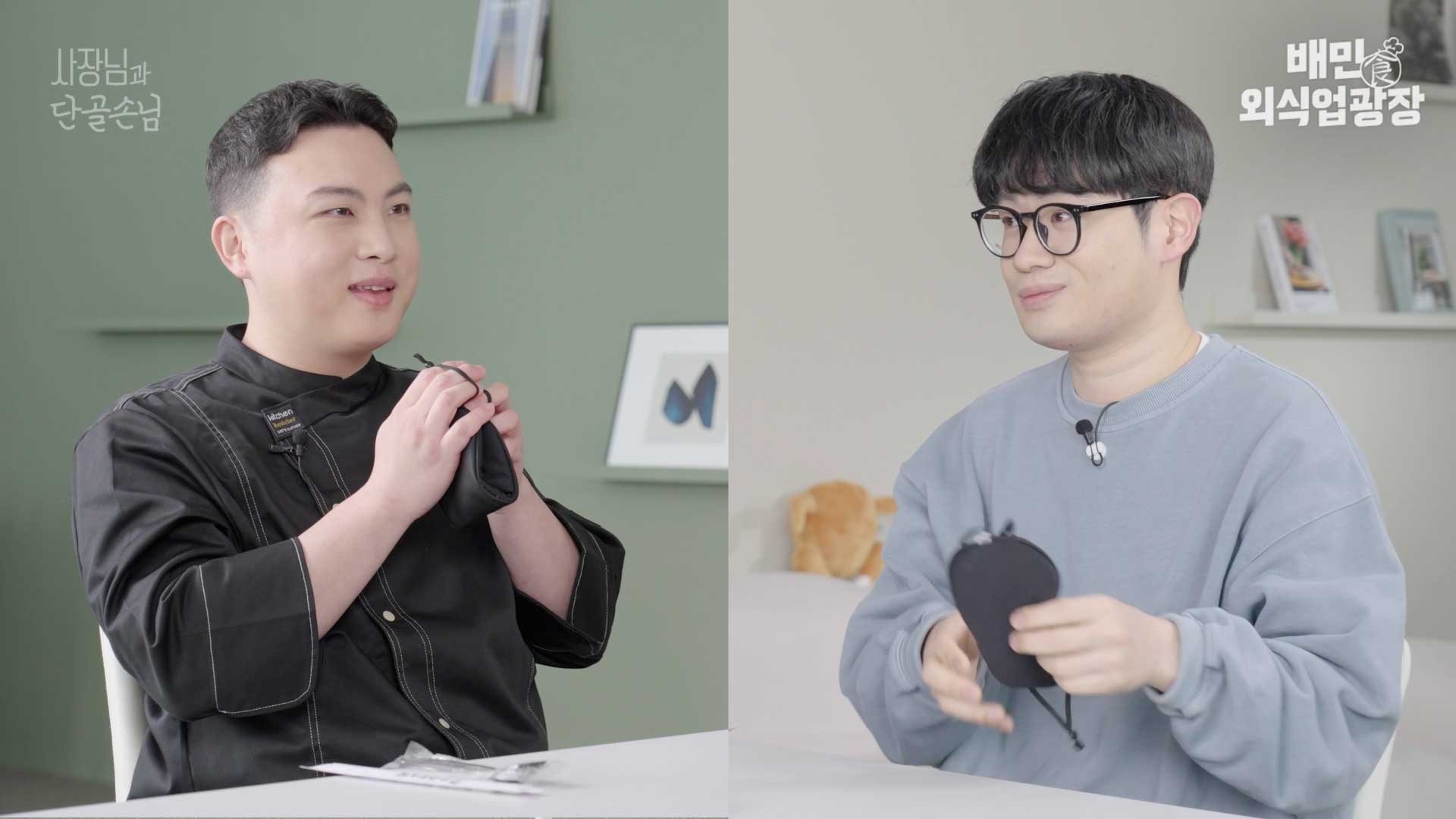 배외광_포스팅_01