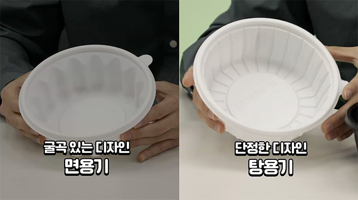 굴곡없음