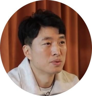사장님