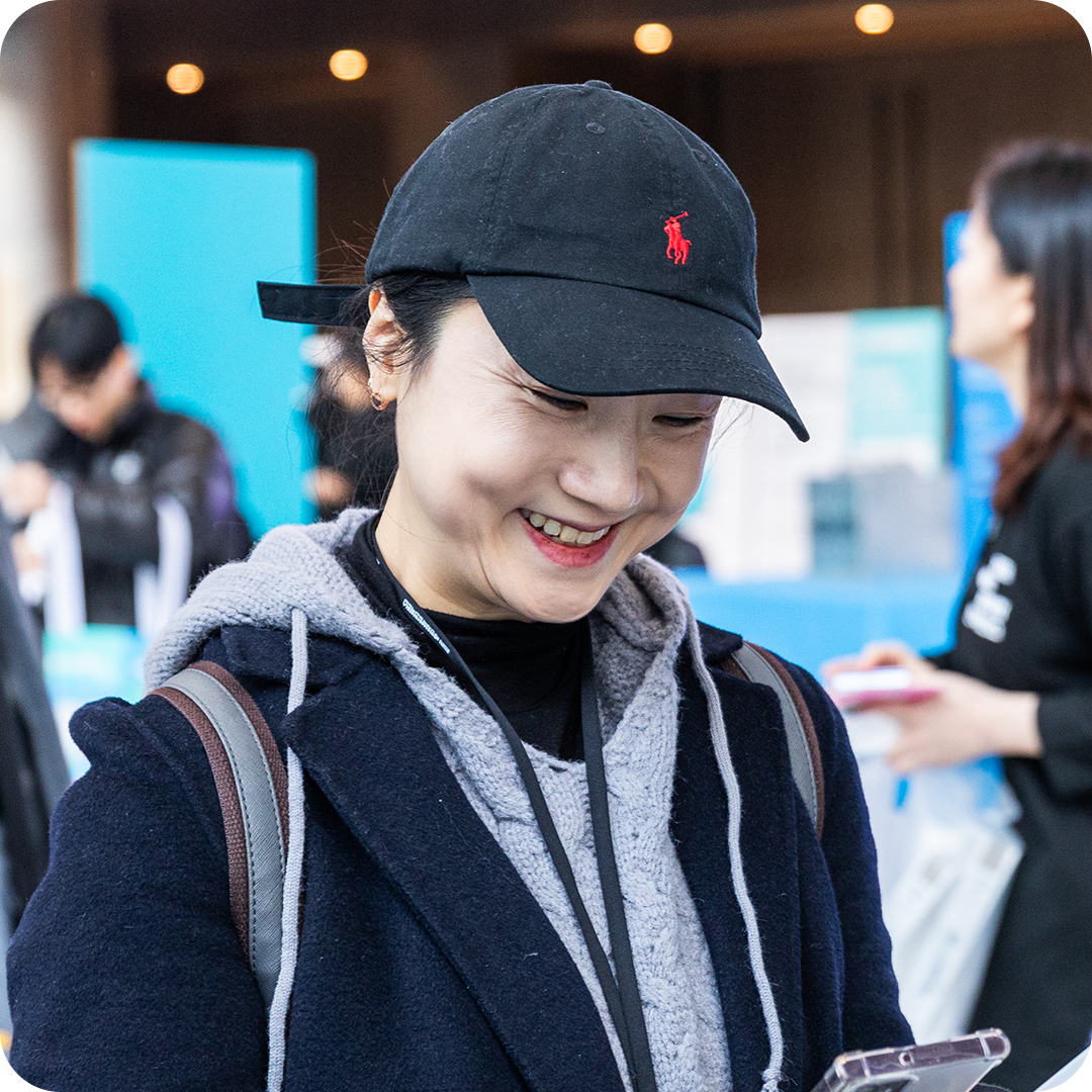 배민외식업컨퍼런스