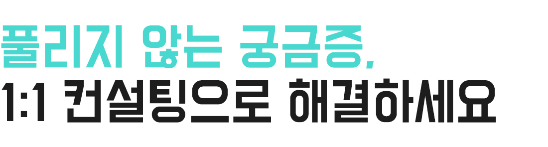 배민외식업컨퍼런스