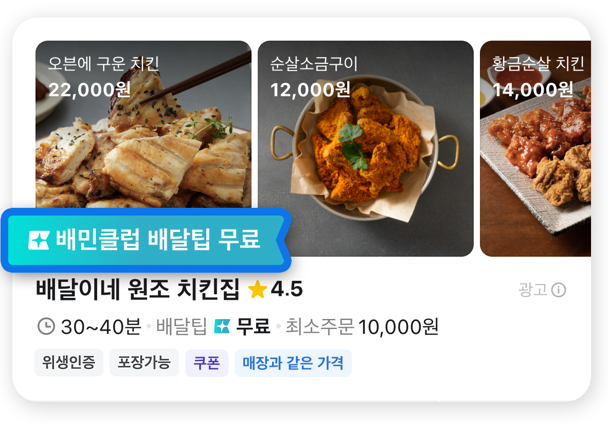 화면