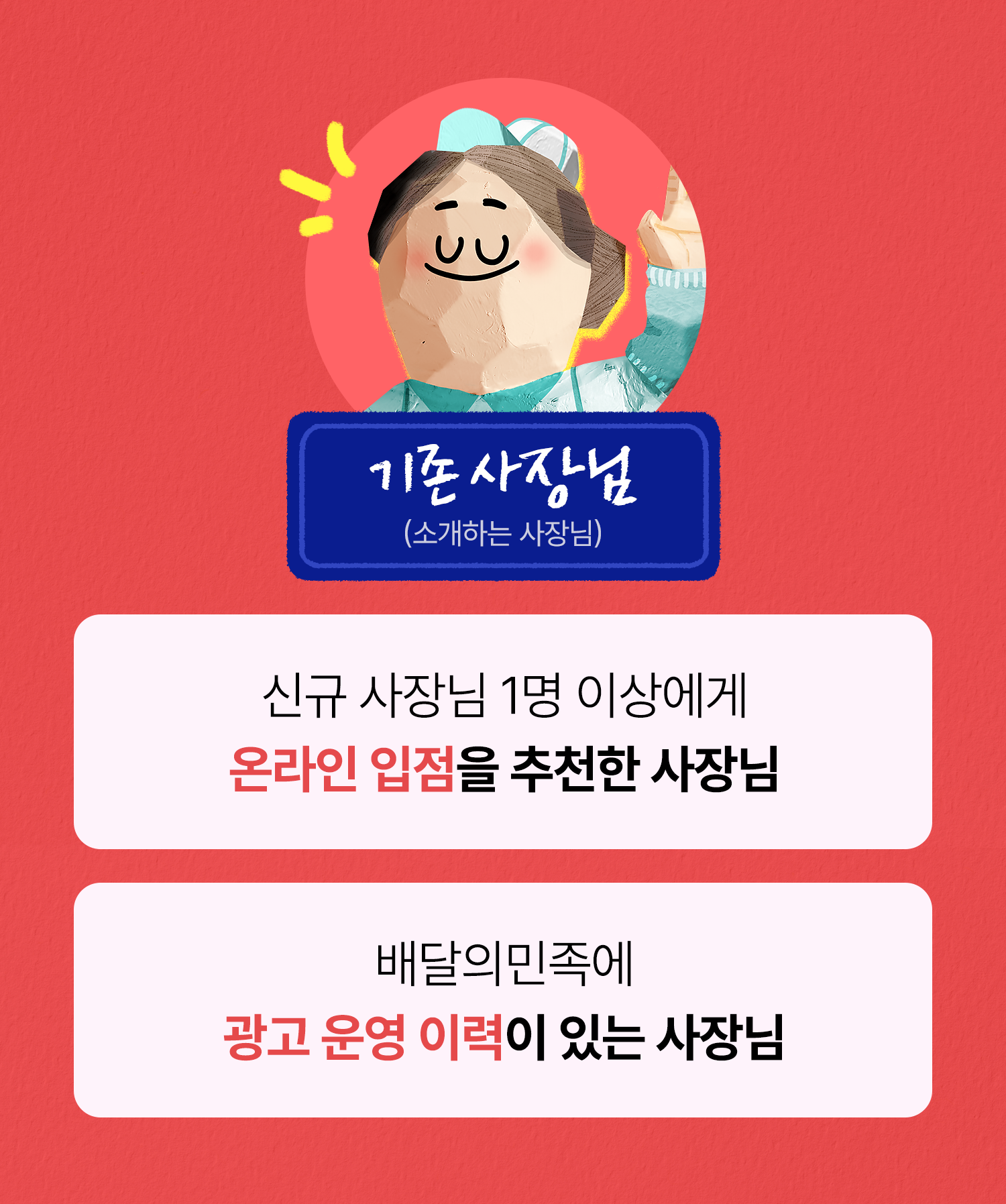 ㅇㅇ