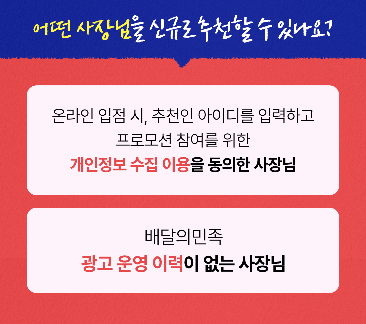 ㅇㅇ