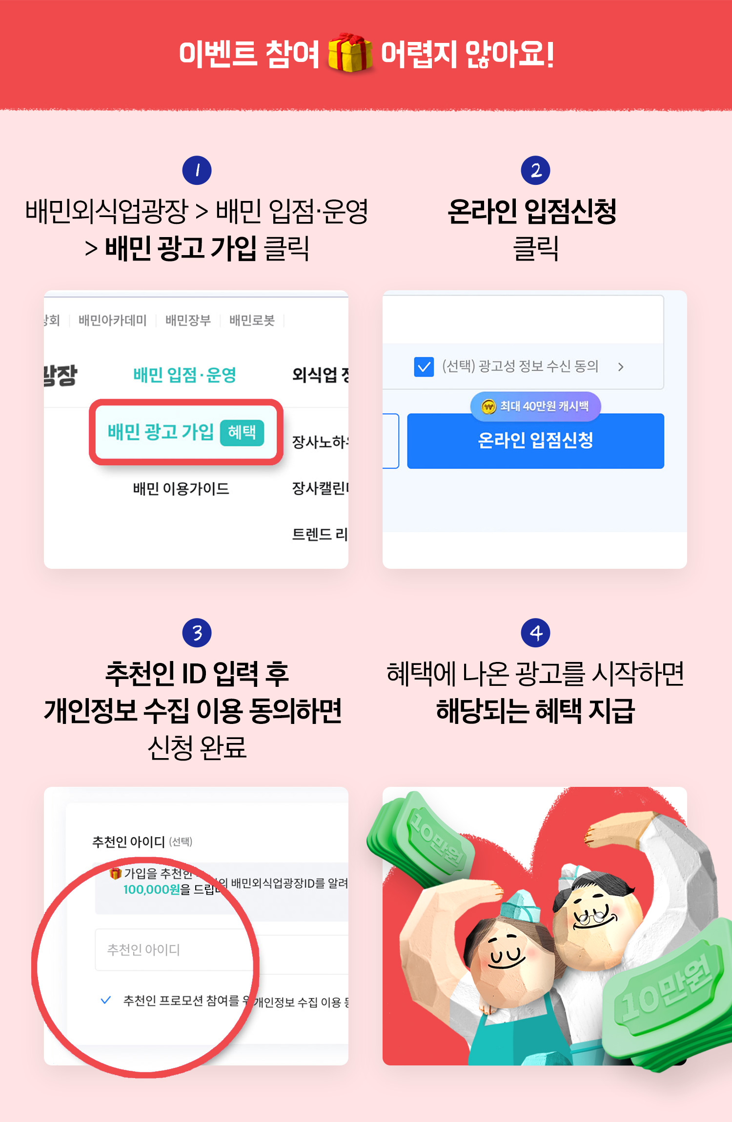ㅇㅇ
