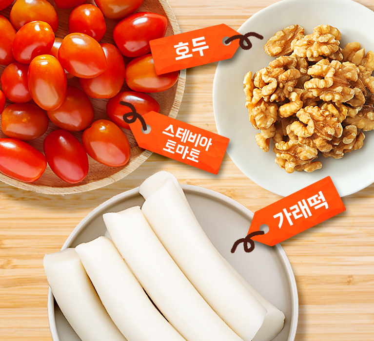 앱화면