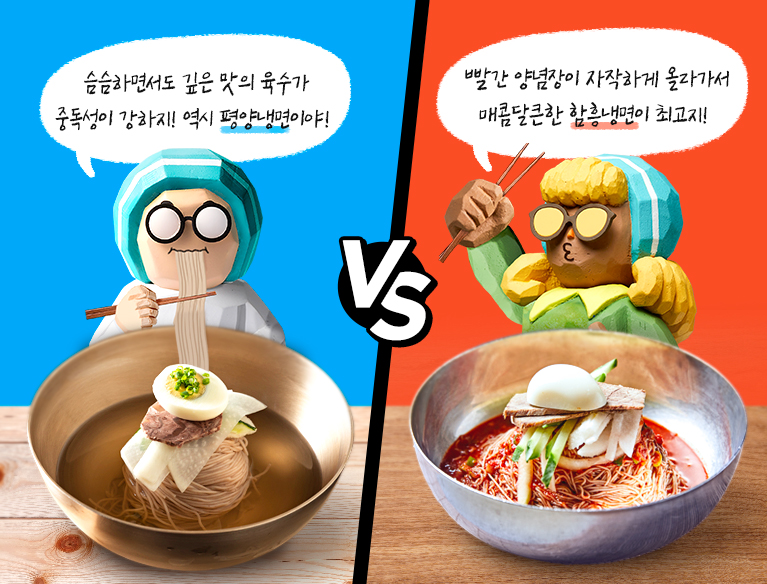 앱화면