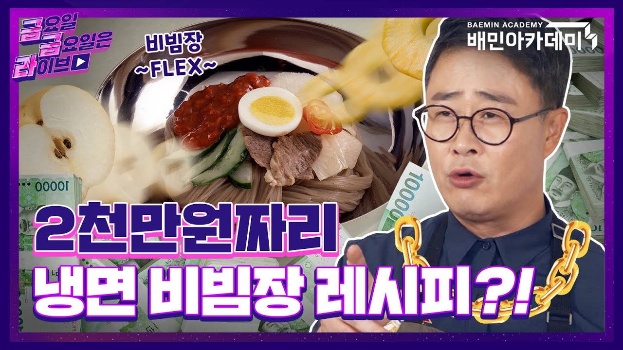 앱화면