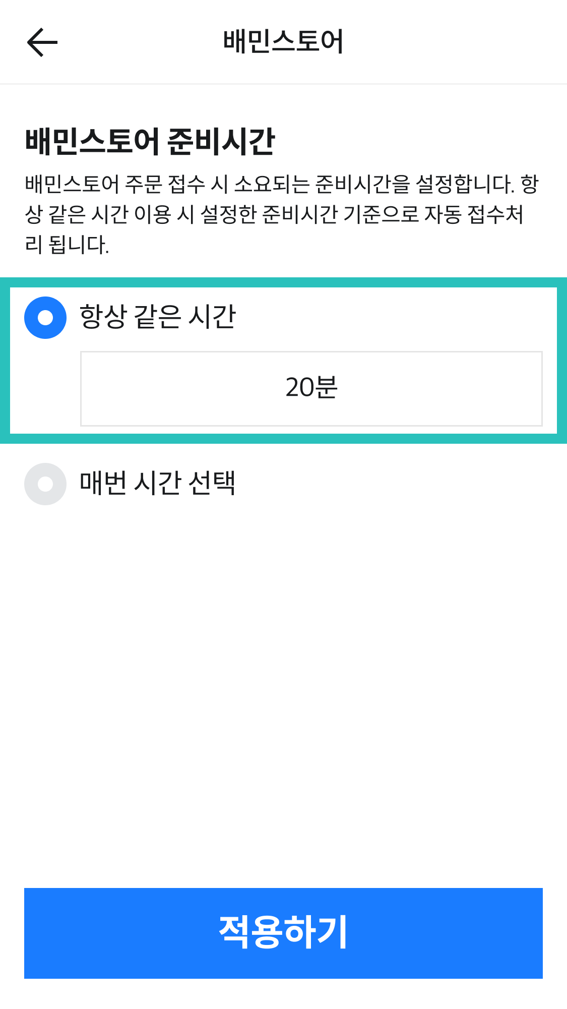 질2