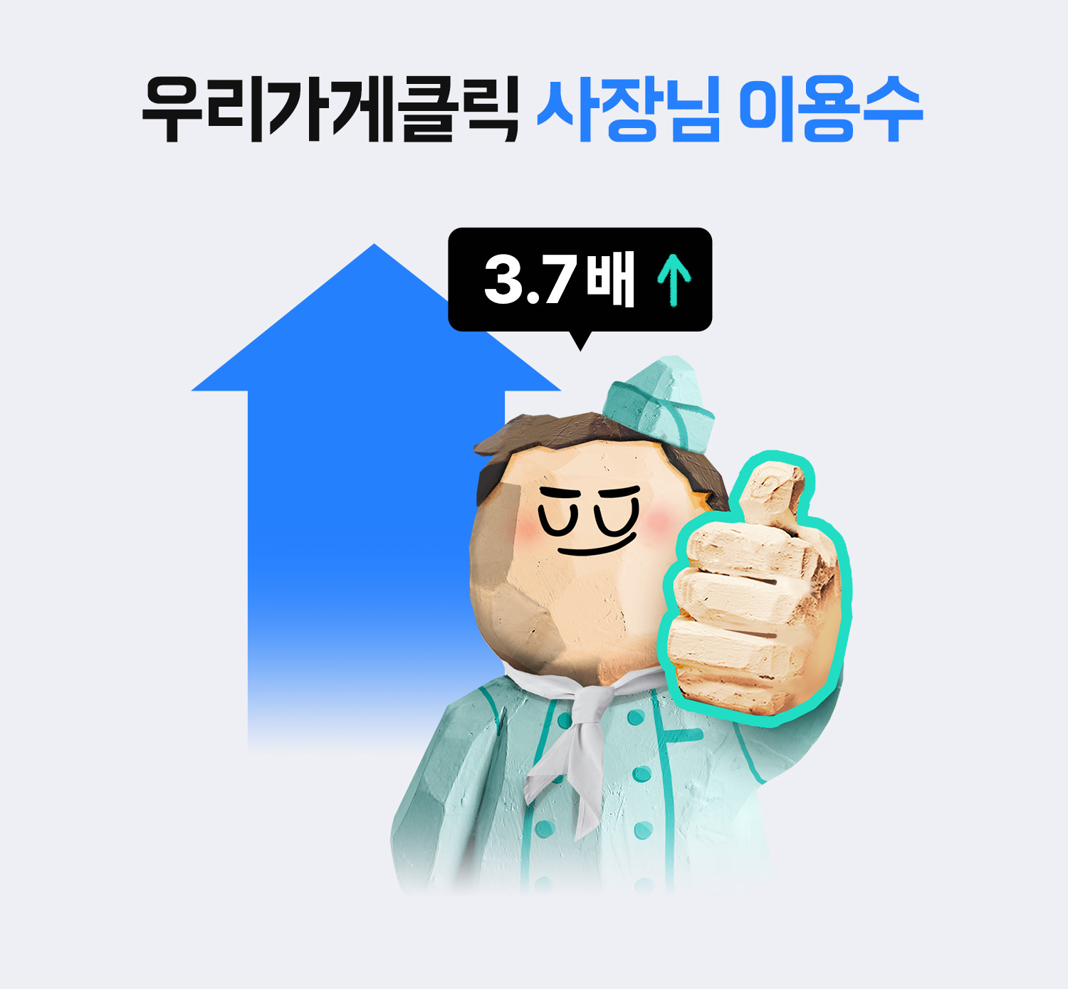 ㅇㅇㅇ