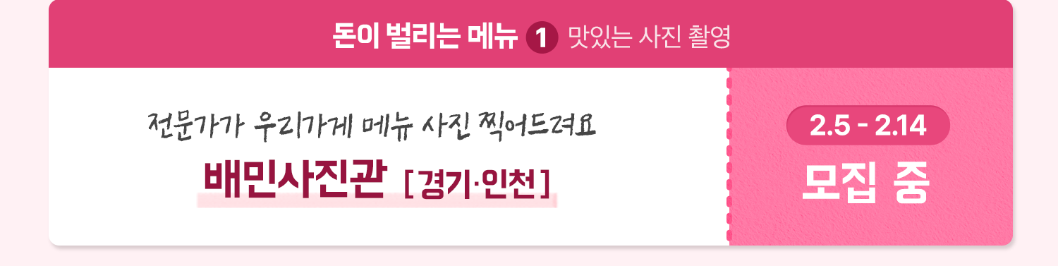 ㅓㅏ