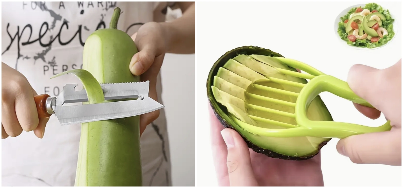 조리도구