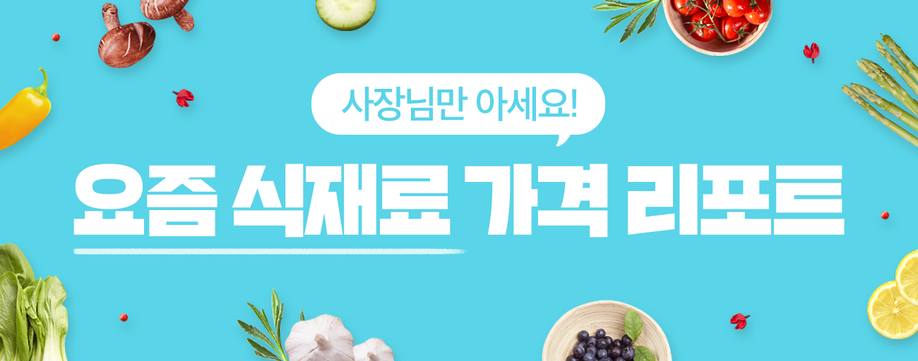 헤드이미지