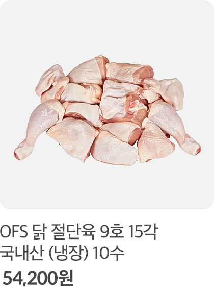 조각육2