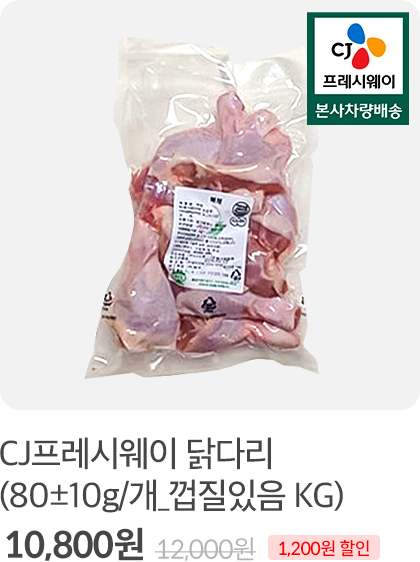 조각육3